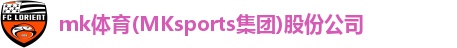 mk体育app下载